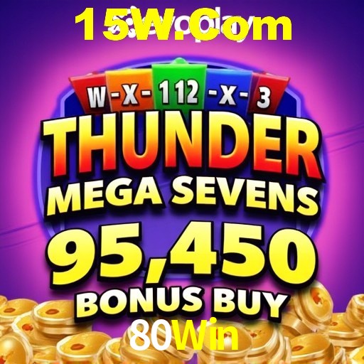 A Emoção da Loteria na 80Win: Uma Chance de Mudança de Vida