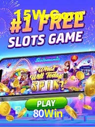 Welcome Bonus 80Win