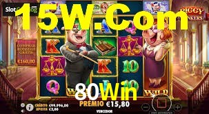 Crash Games Strategies 80Win